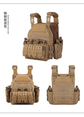 良い換気 戦術用ベスト