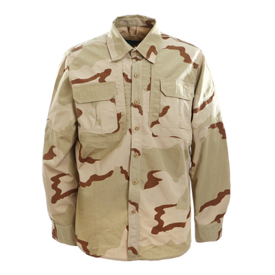 軍服を換気する 偽装服 戦闘服
