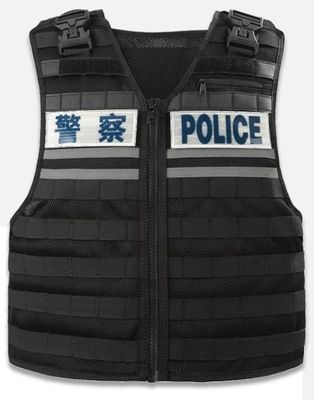 保護用軍用服 体重60〜70kg サイズ/身長/重量/保護区域に対する注射保護